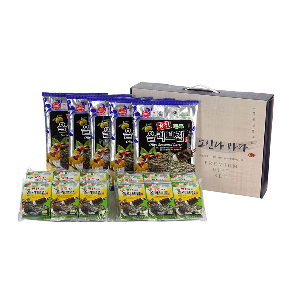 1608698077 thumbnail