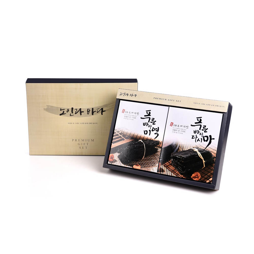 1608698078 thumbnail