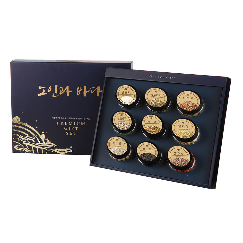 1608698083 thumbnail