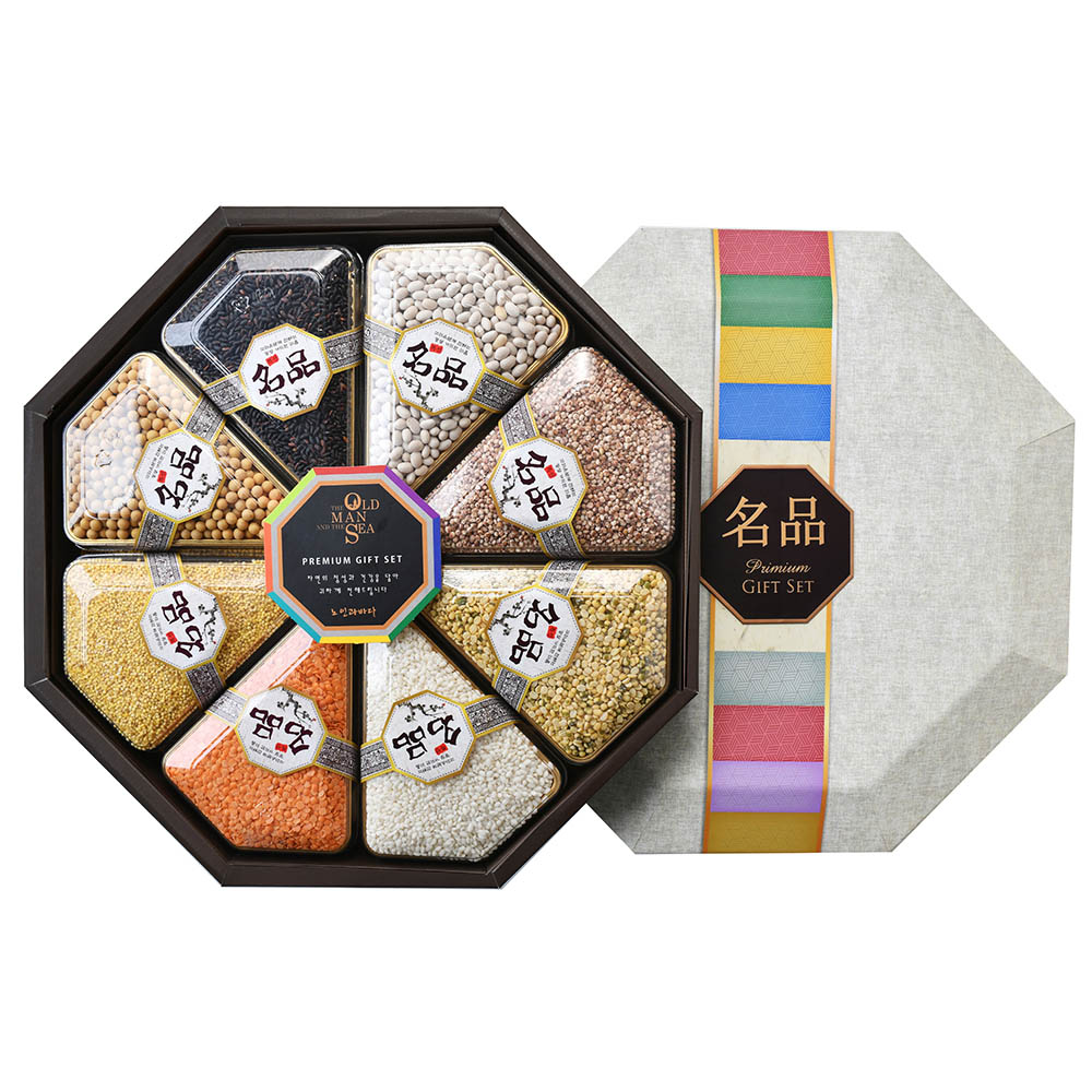 1608698085 thumbnail