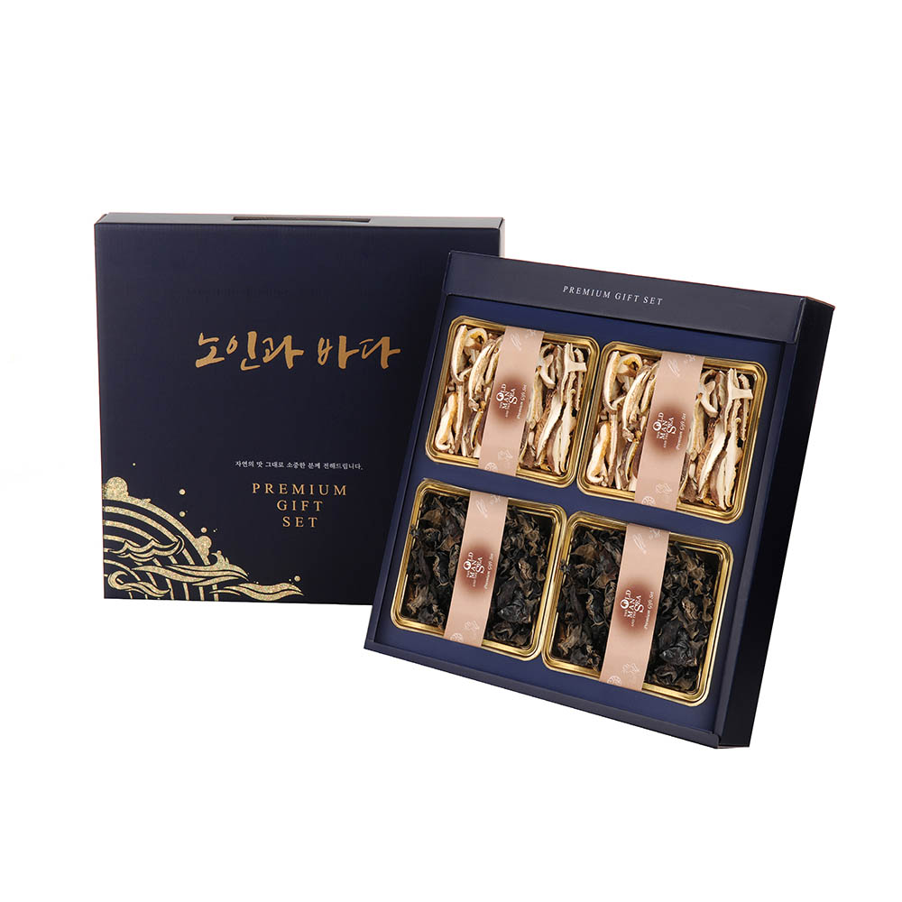 1608698087 thumbnail