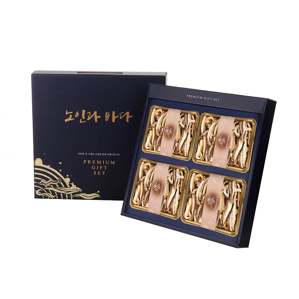 1608698088 thumbnail