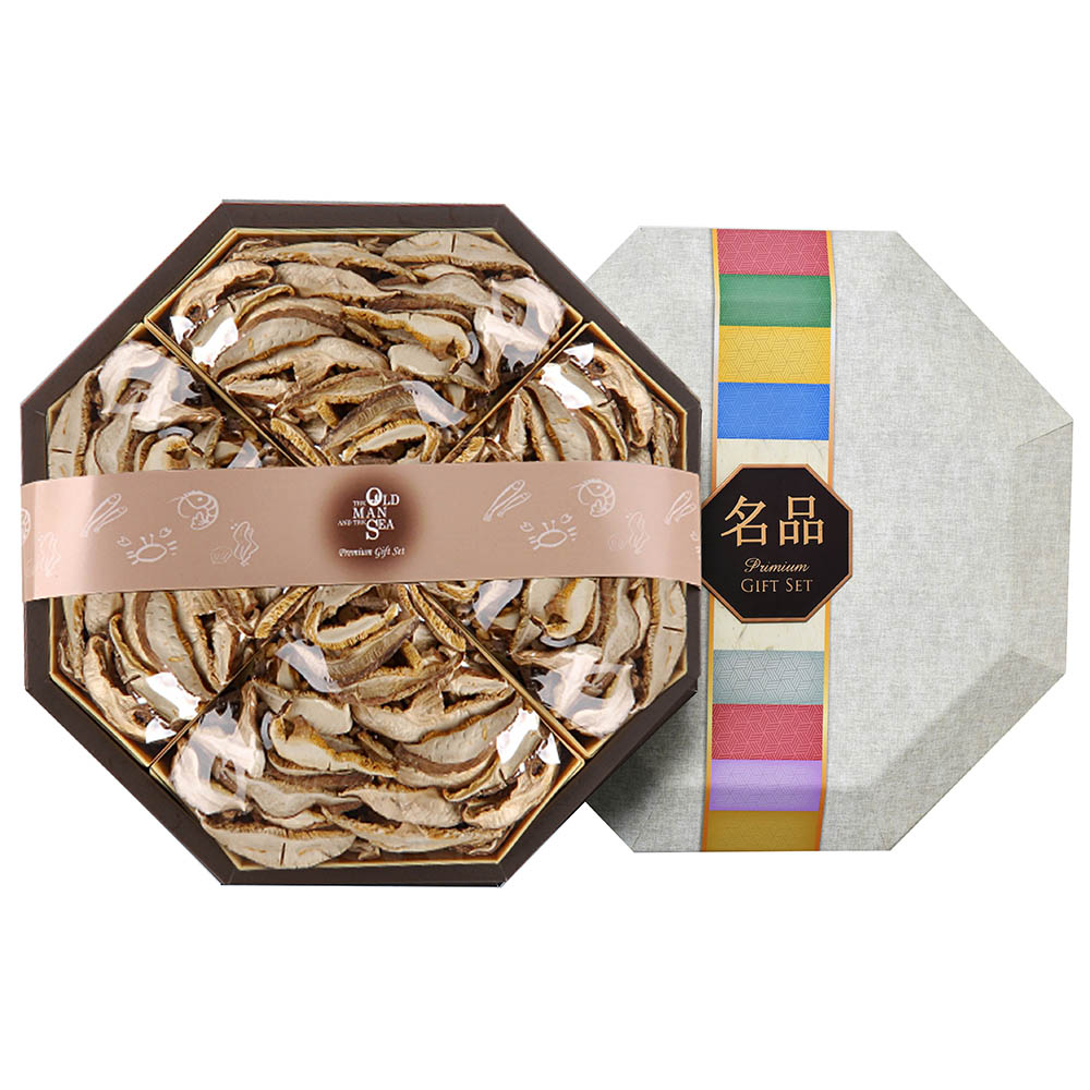 1608698089 thumbnail