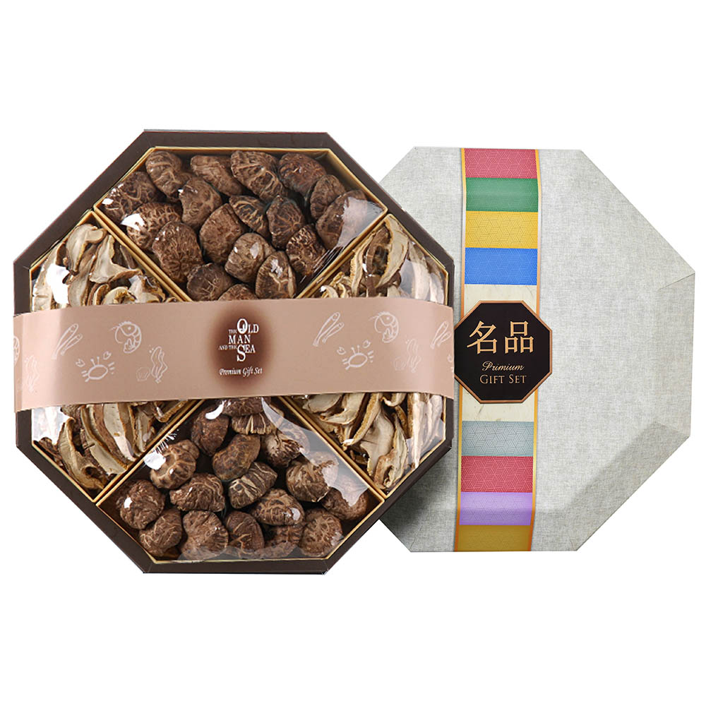 1608698090 thumbnail