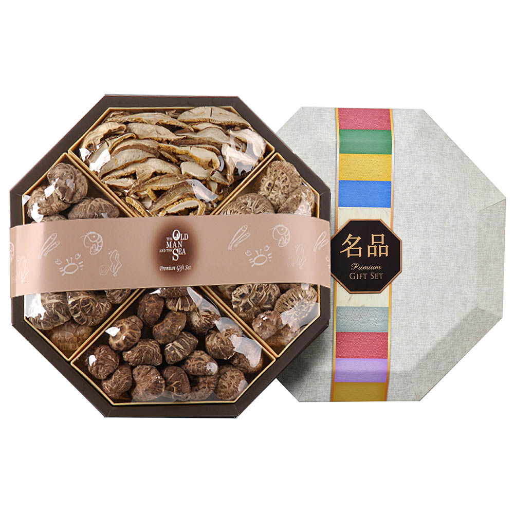 1608698094 thumbnail