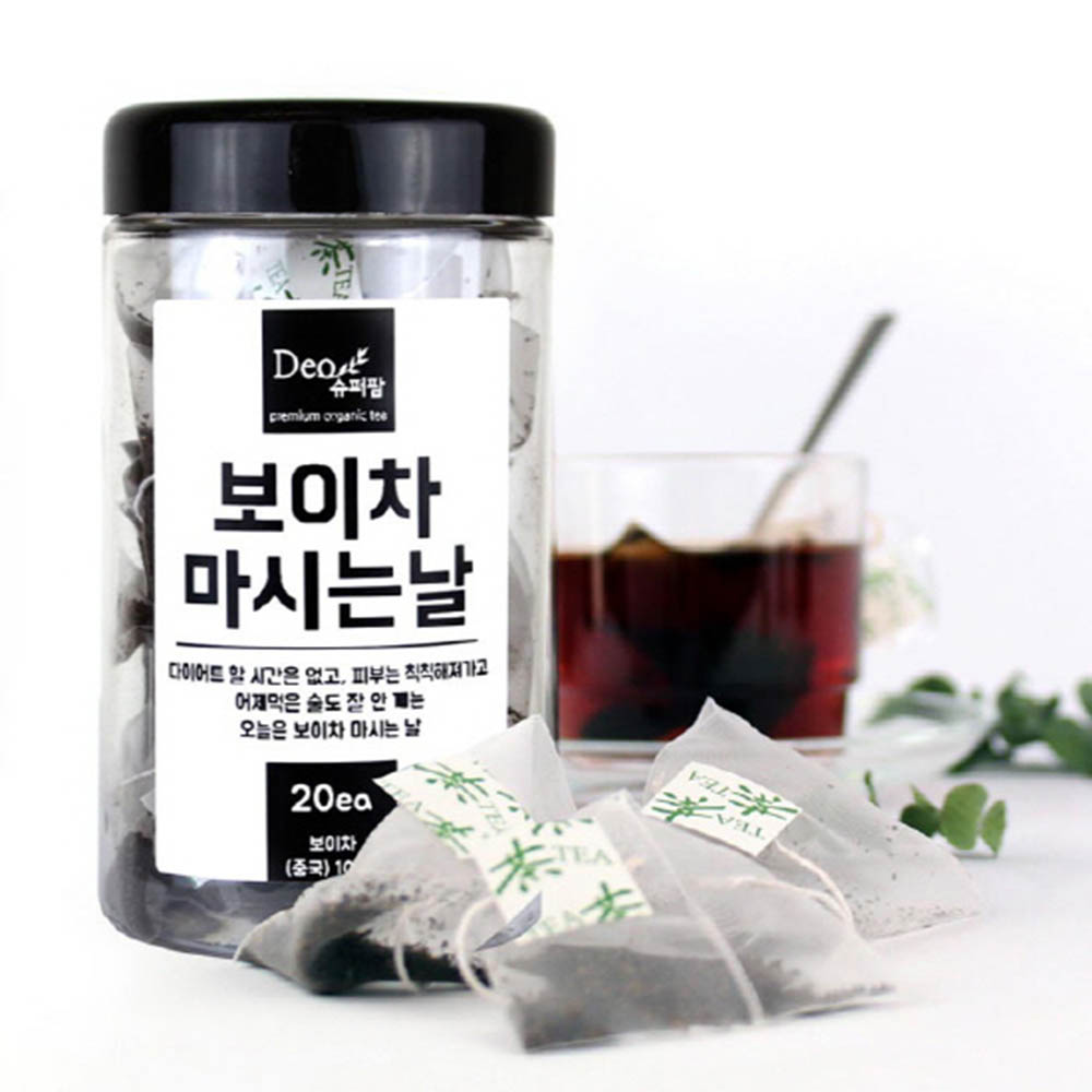 1608699214 thumbnail