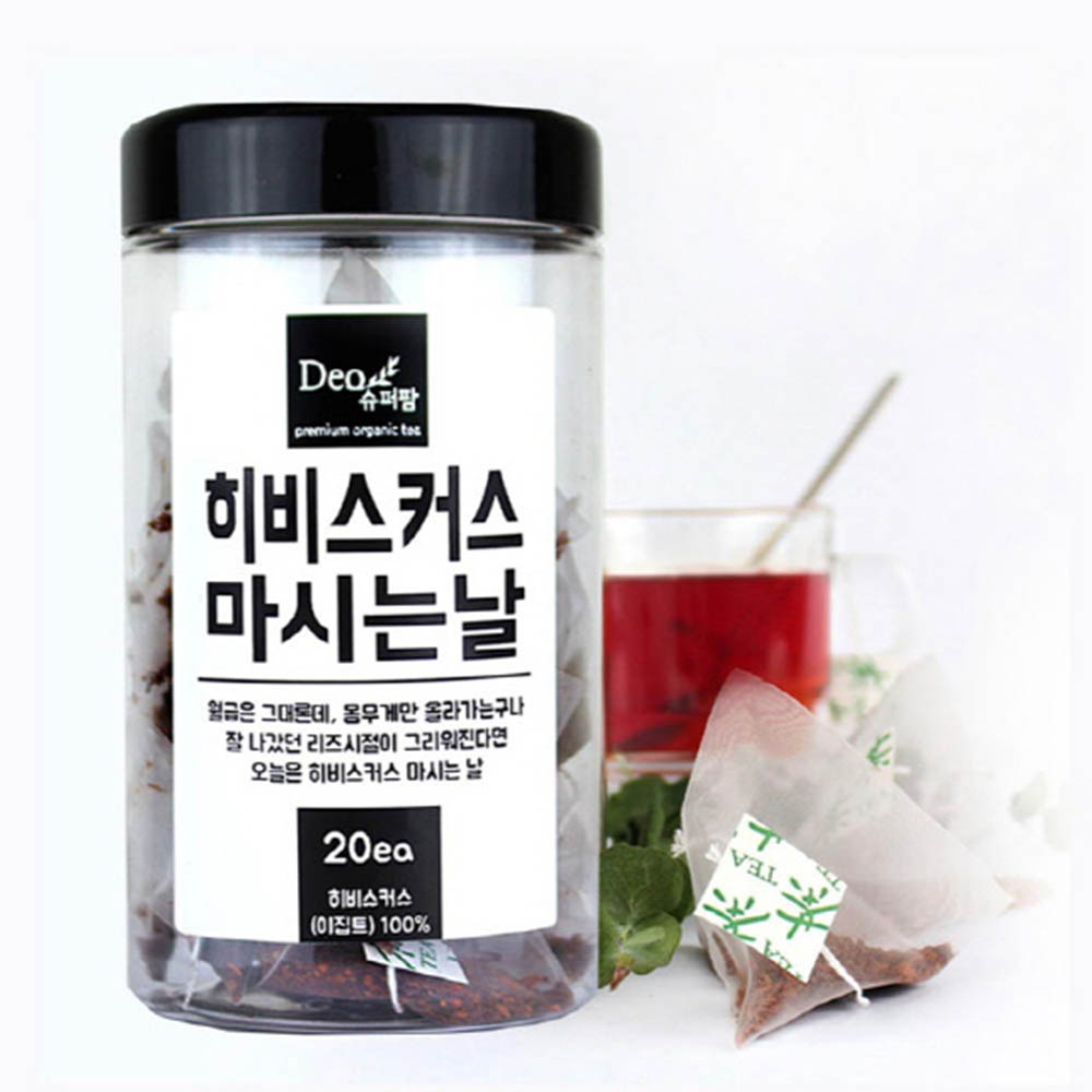 1608699215 thumbnail