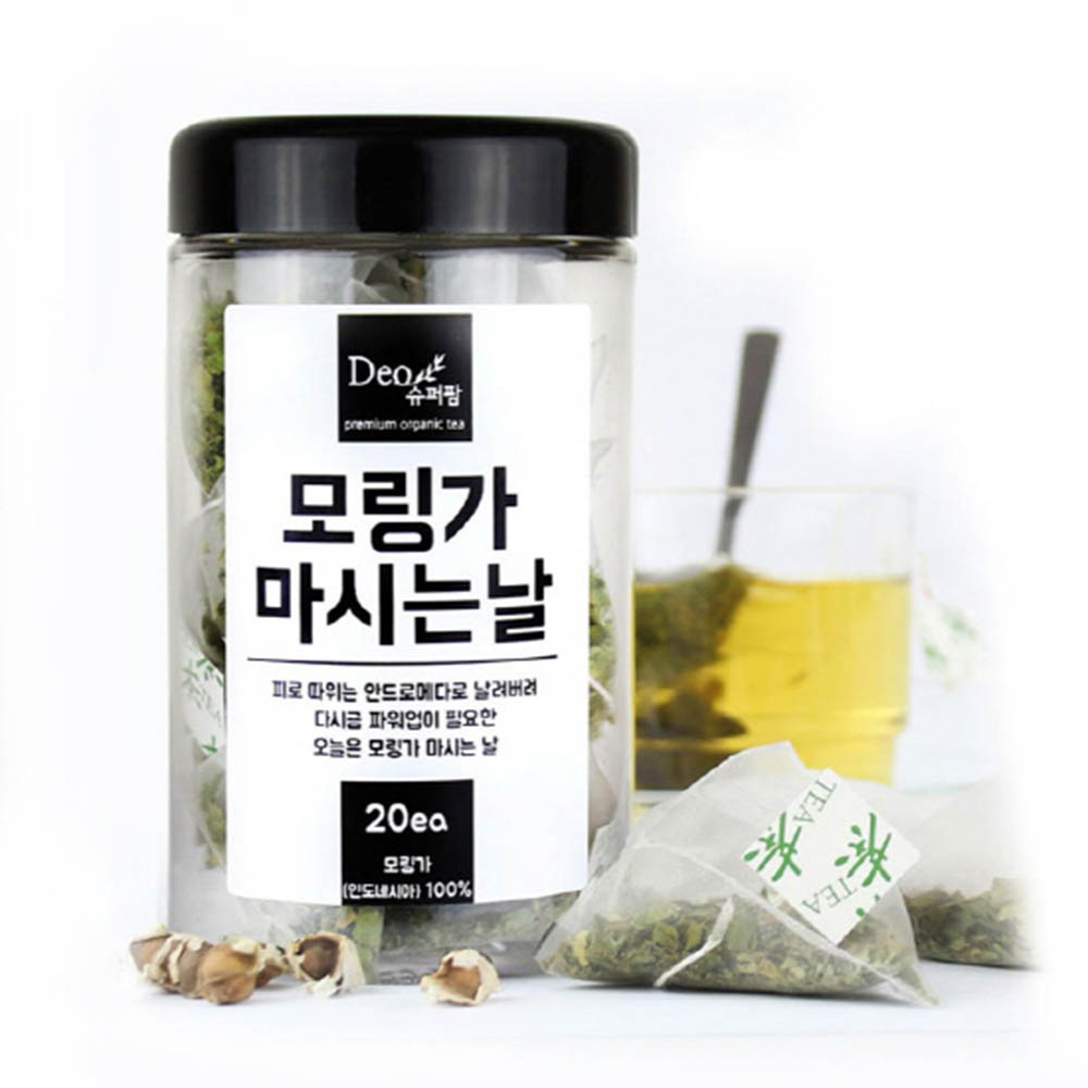 1608699216 thumbnail