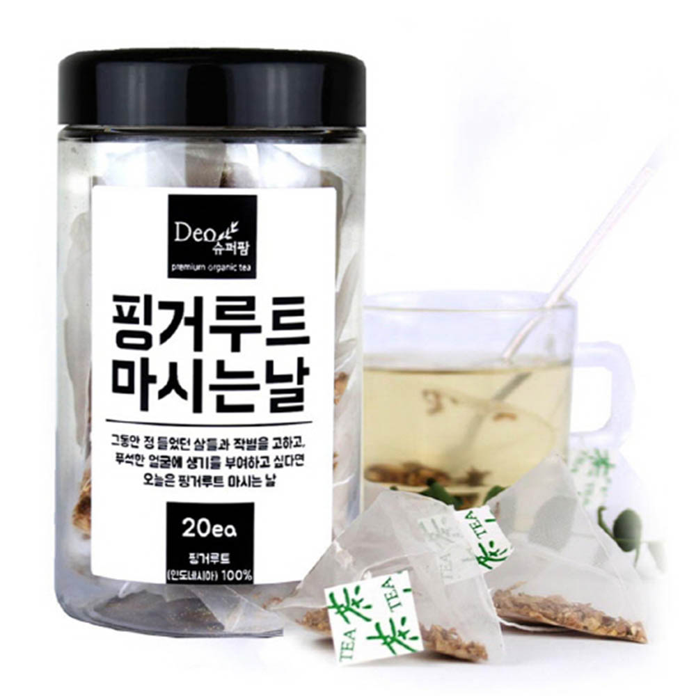 1608699217 thumbnail