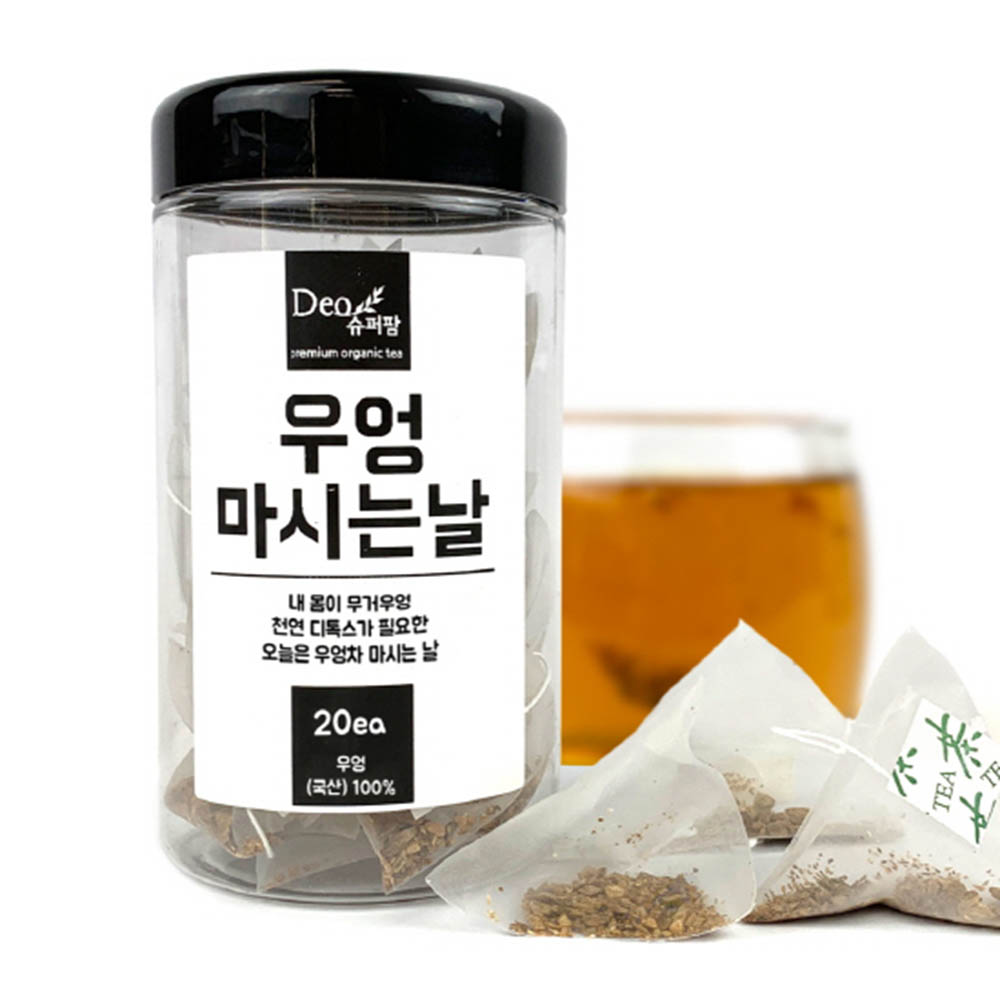 1608699218 thumbnail