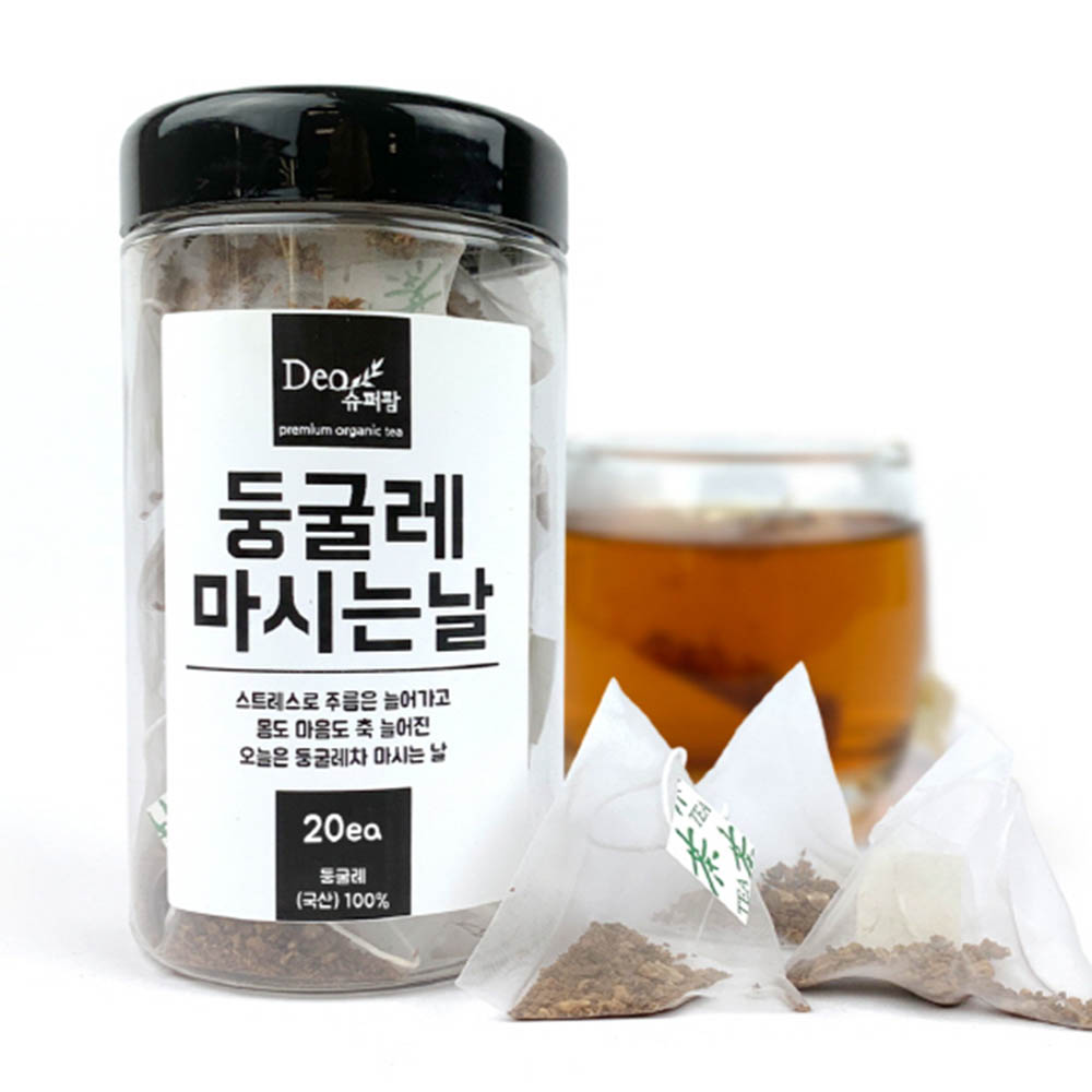 1608699220 thumbnail