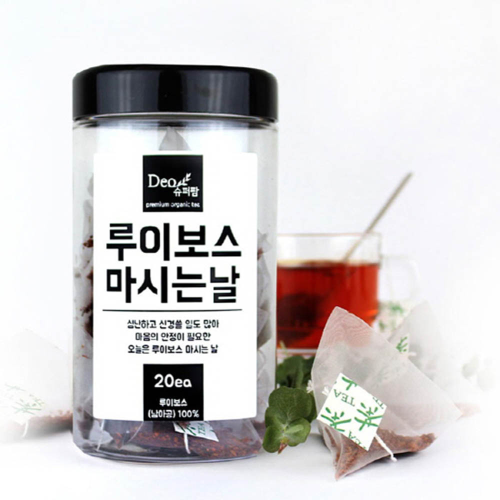 1608699221 thumbnail