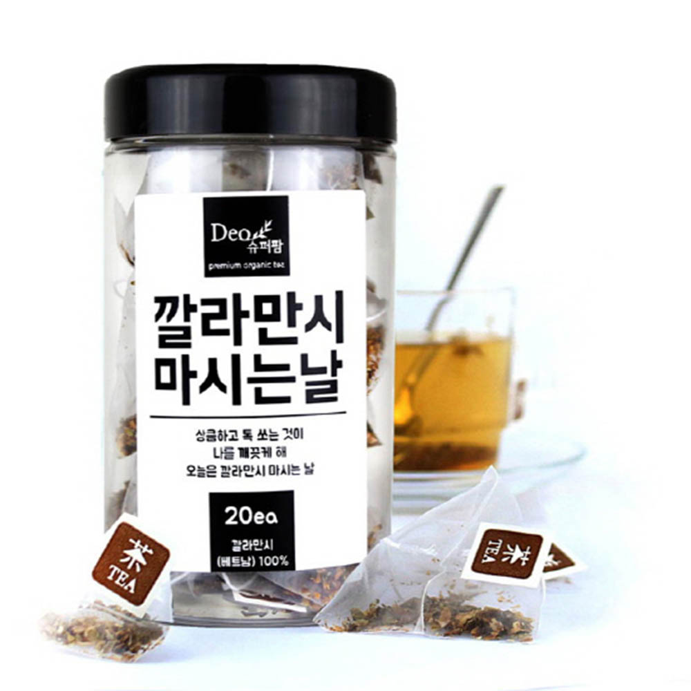 1608699223 thumbnail