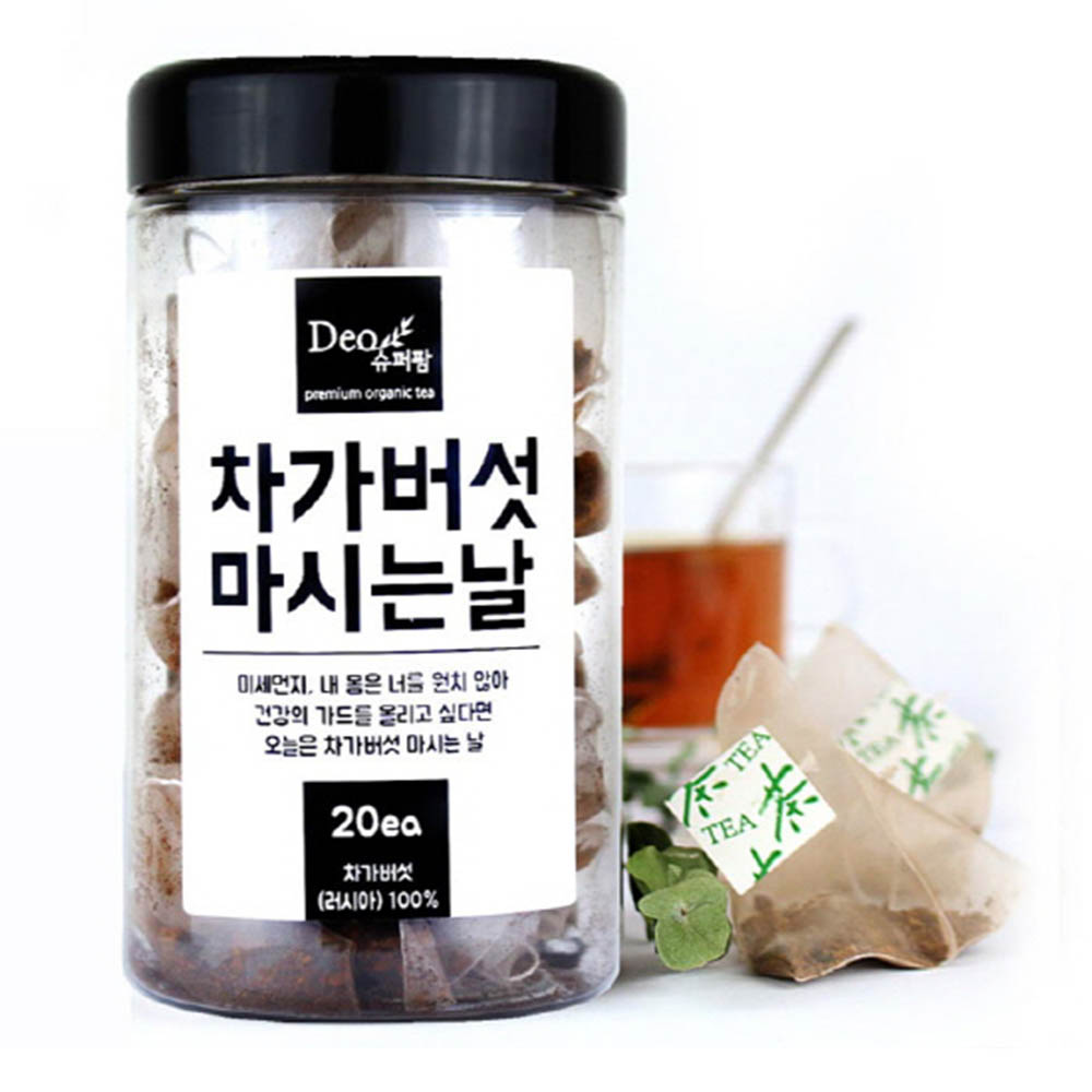 1608699224 thumbnail