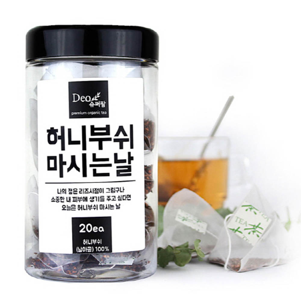 1608699225 thumbnail