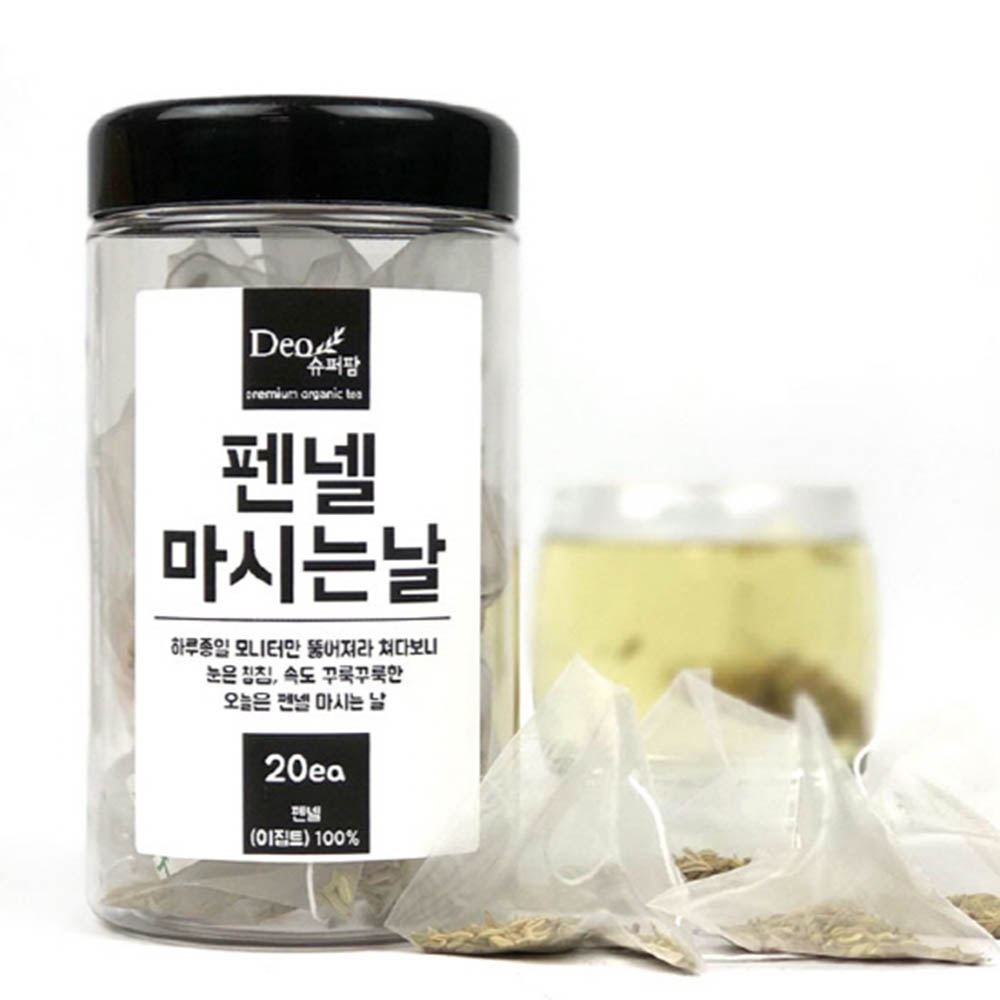 1608699226 thumbnail