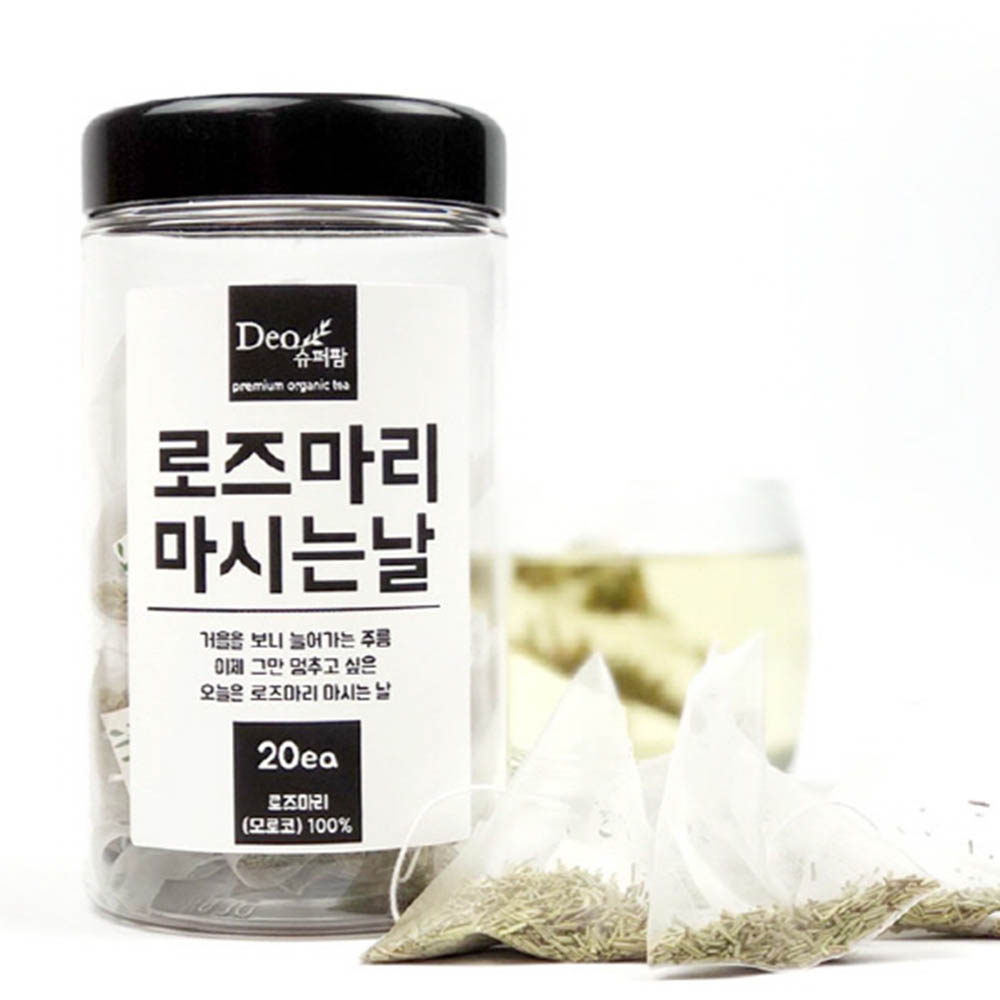 1608699227 thumbnail