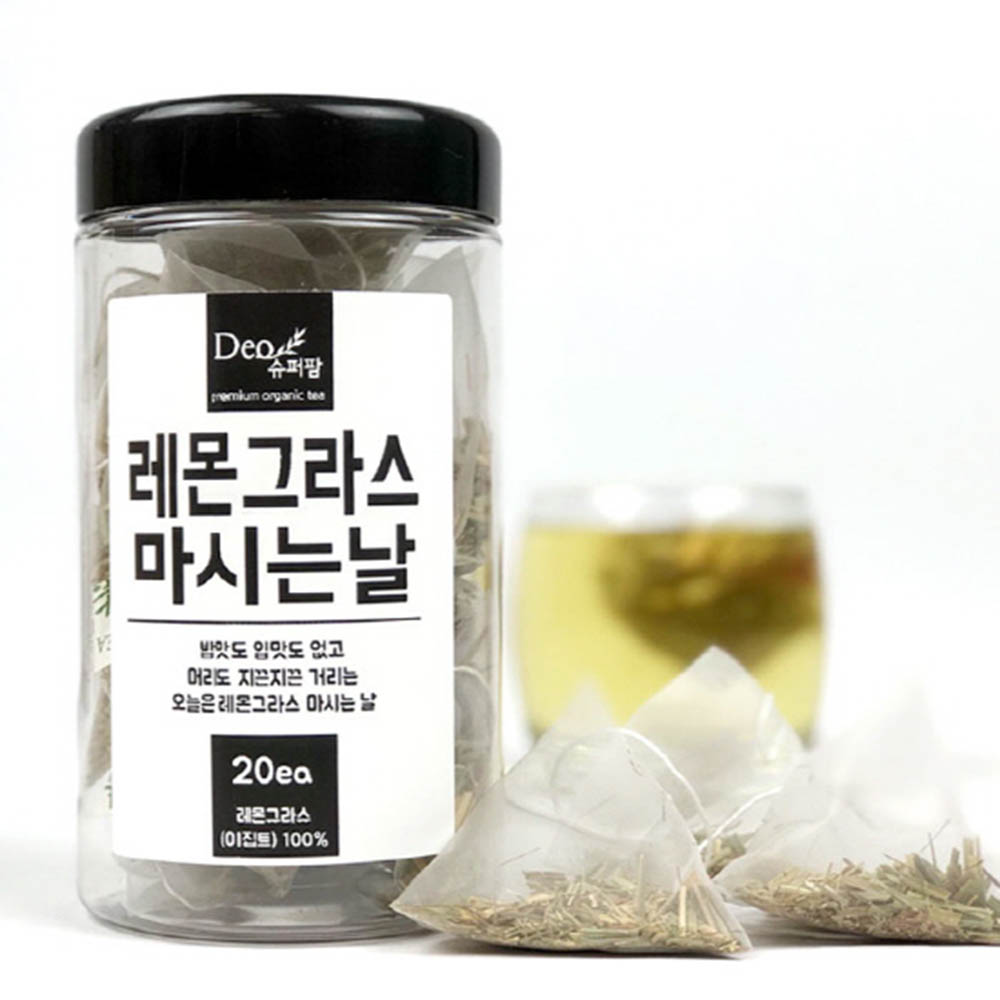 1608699228 thumbnail