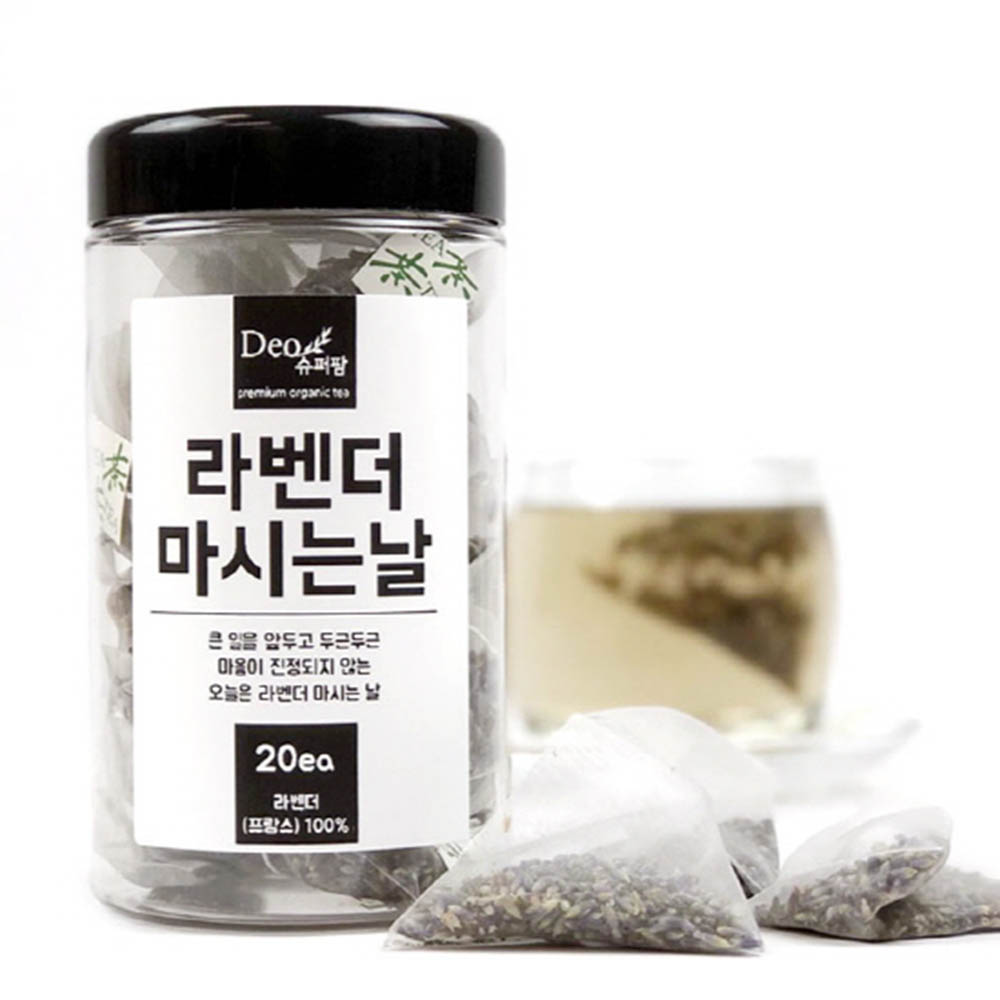 1608699231 thumbnail