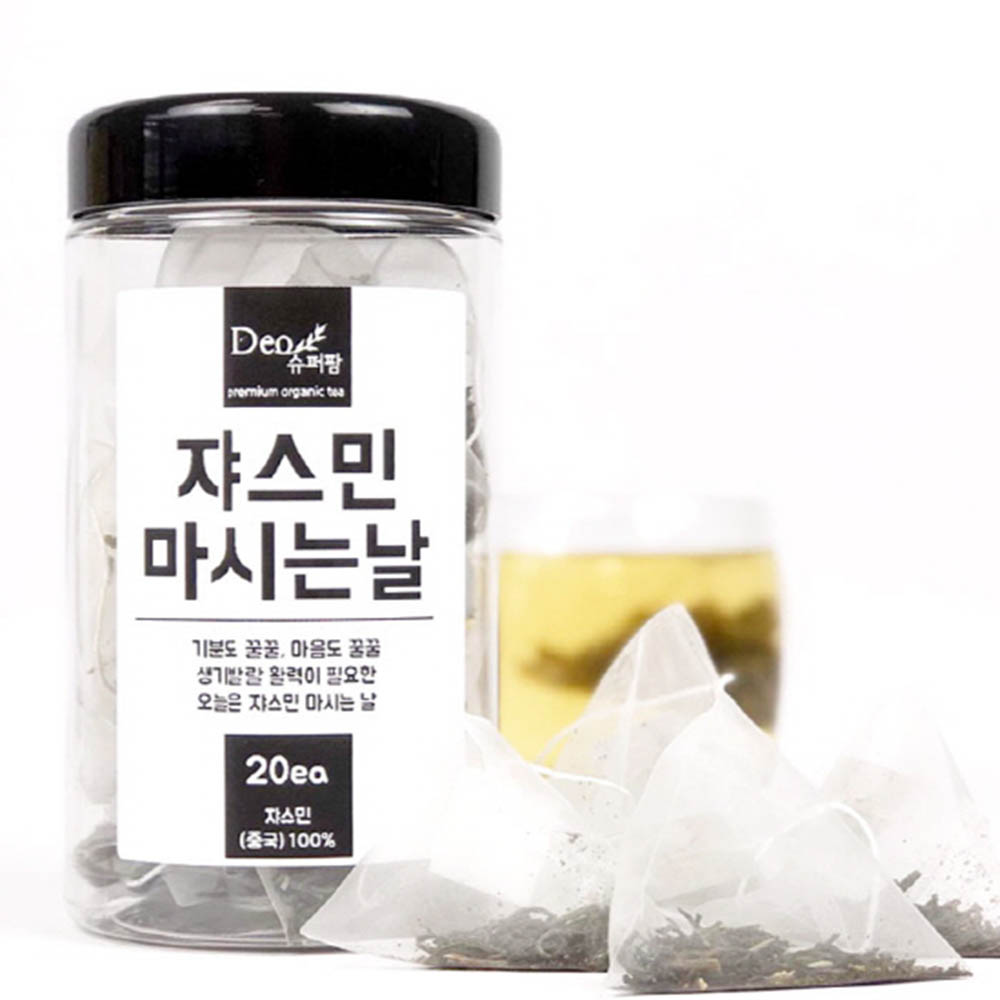 1608699232 thumbnail