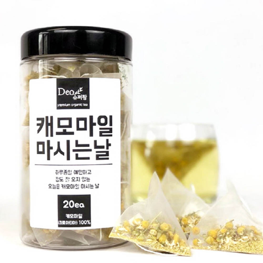 1608699233 thumbnail