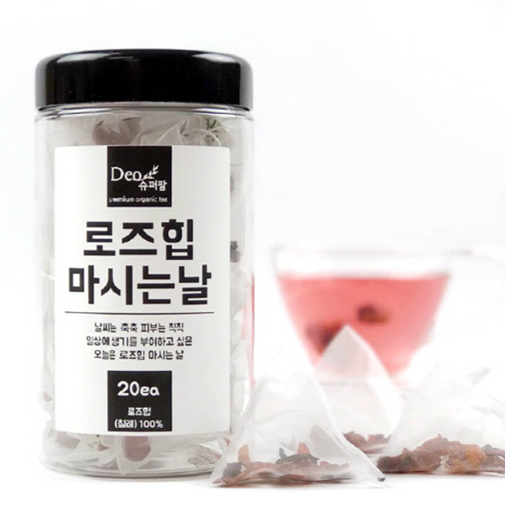 1608699234 thumbnail