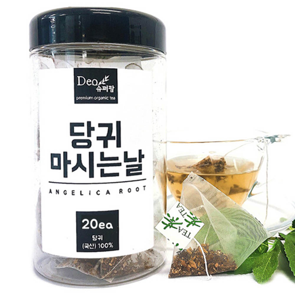 1608699236 thumbnail