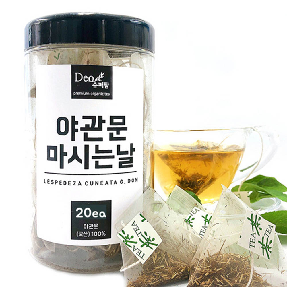 1608699237 thumbnail