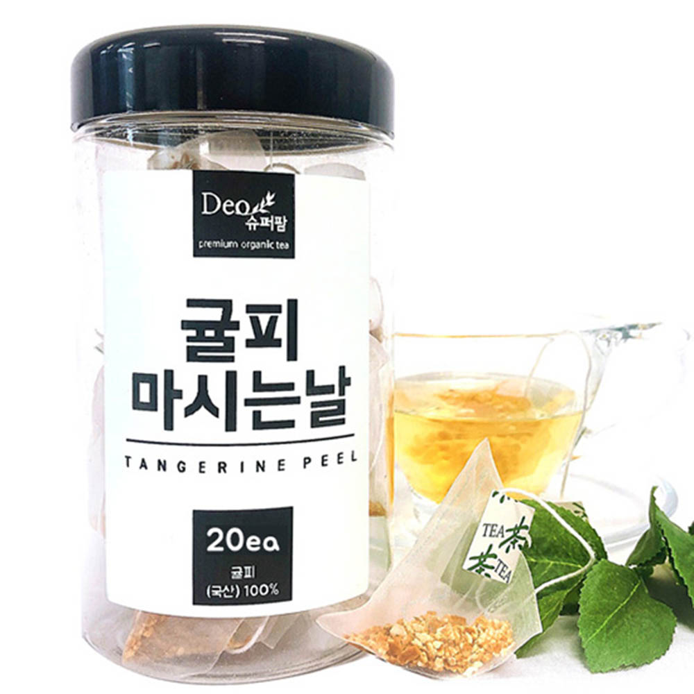 1608699239 thumbnail