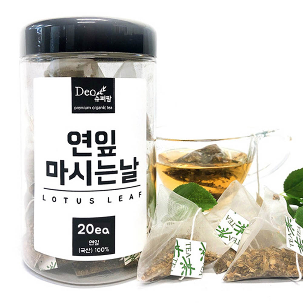 1608699240 thumbnail