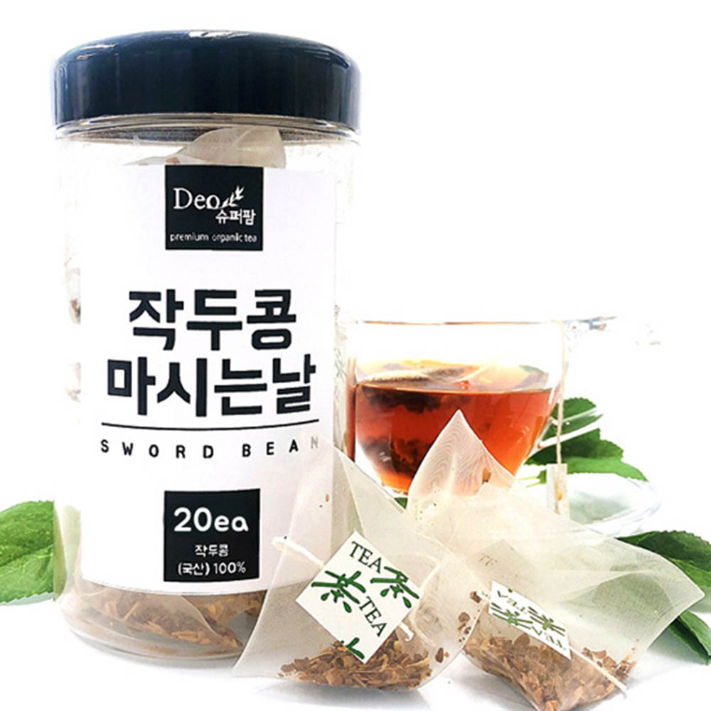 1608699241 thumbnail