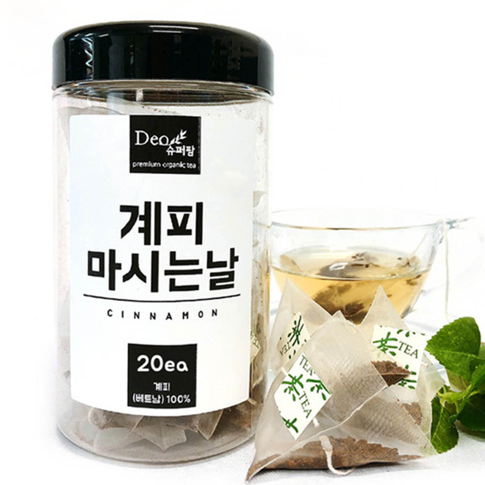 1608699244 thumbnail