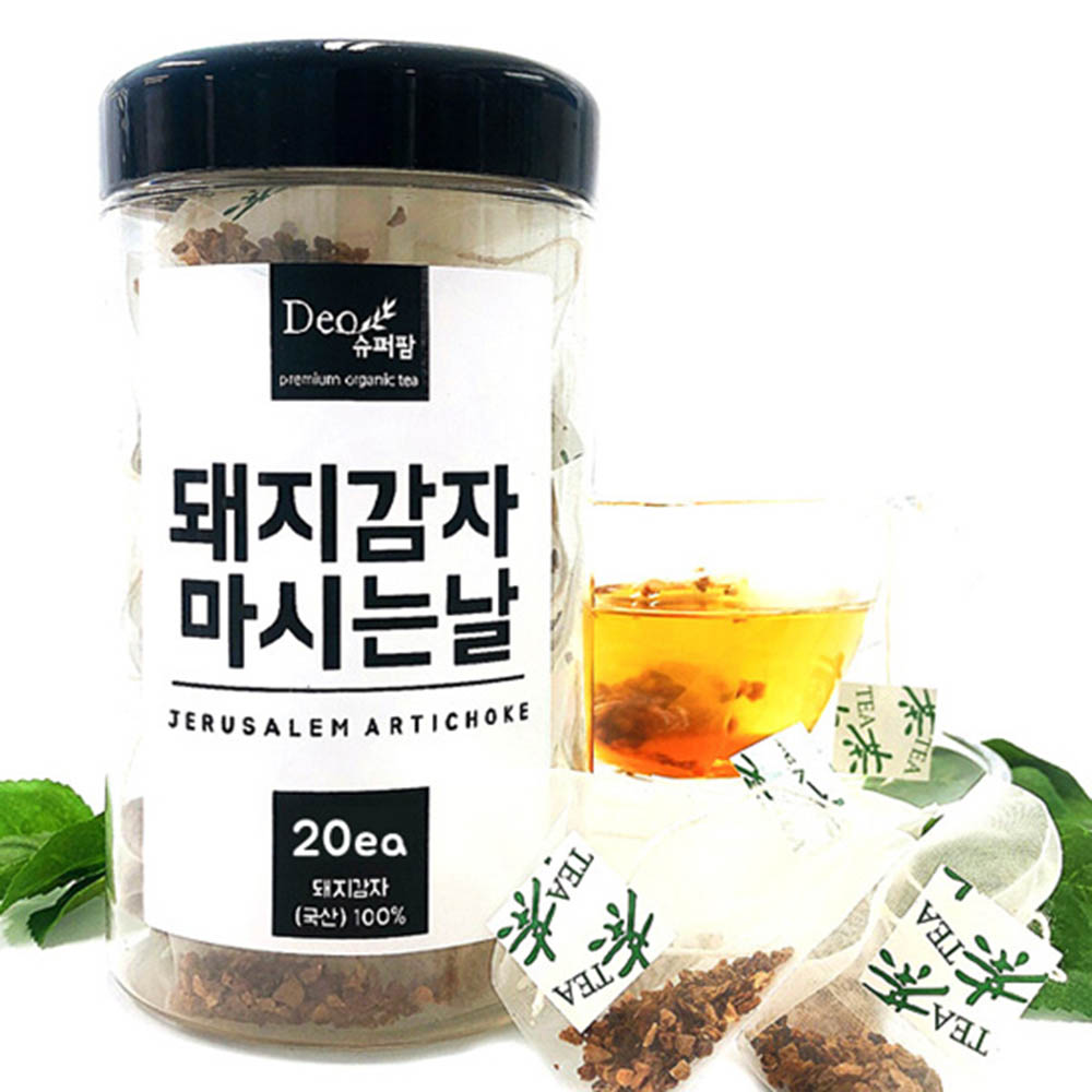 1608699245 thumbnail