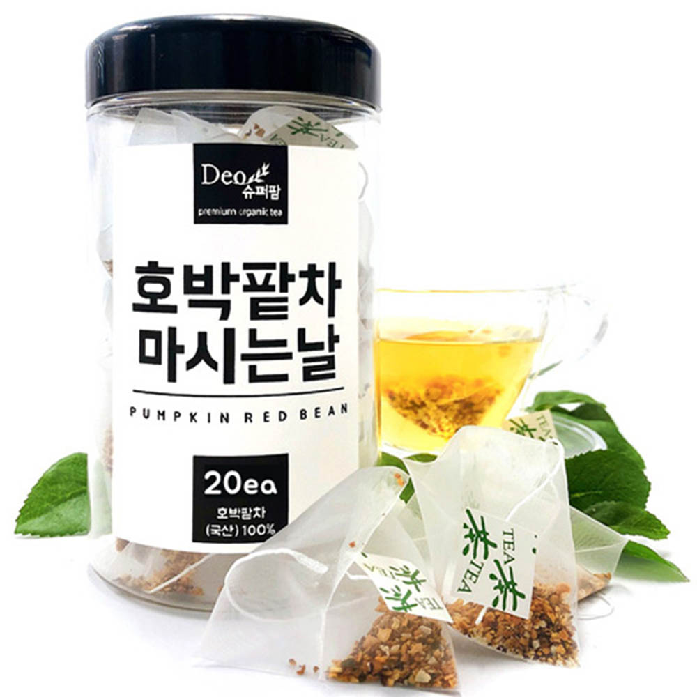 1608699246 thumbnail