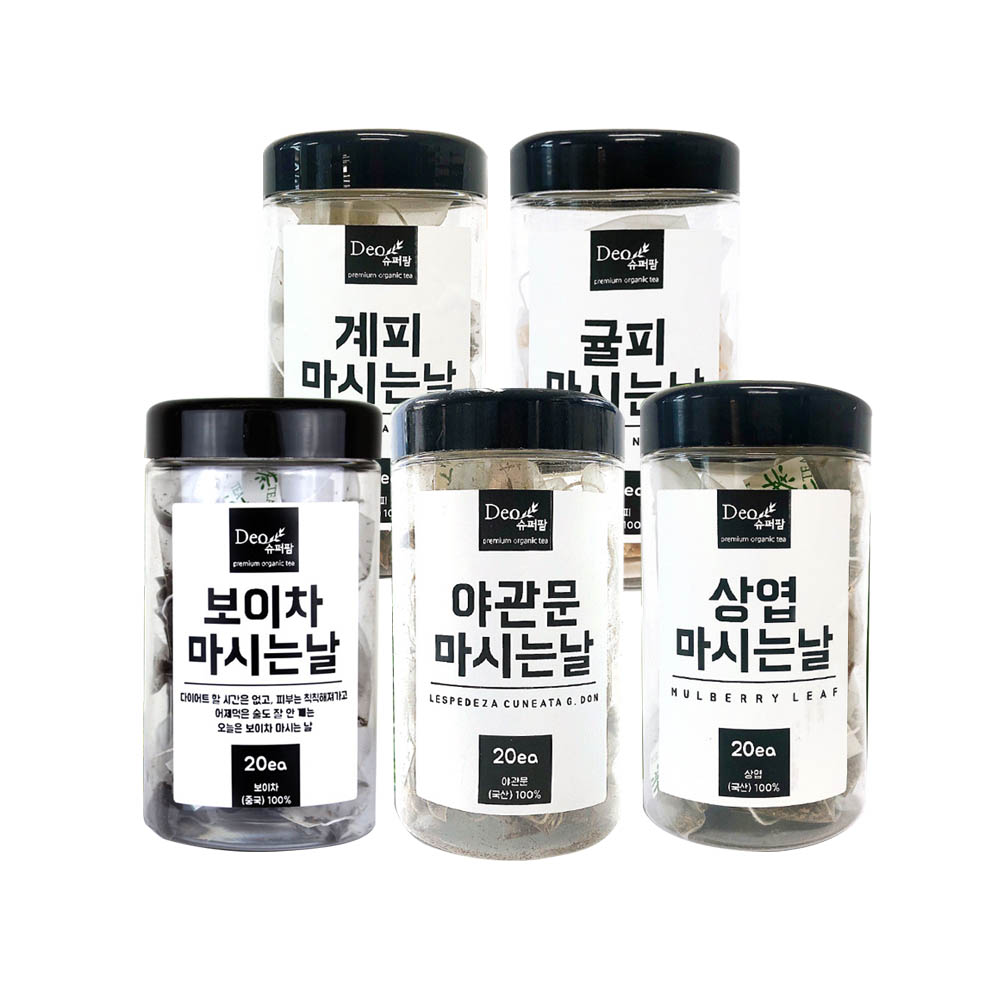 1608699247 thumbnail