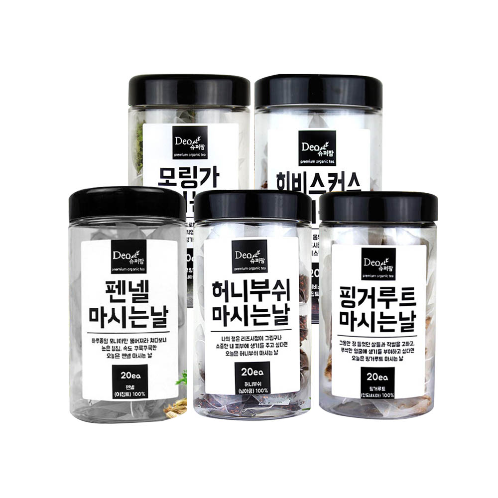 1608699248 thumbnail