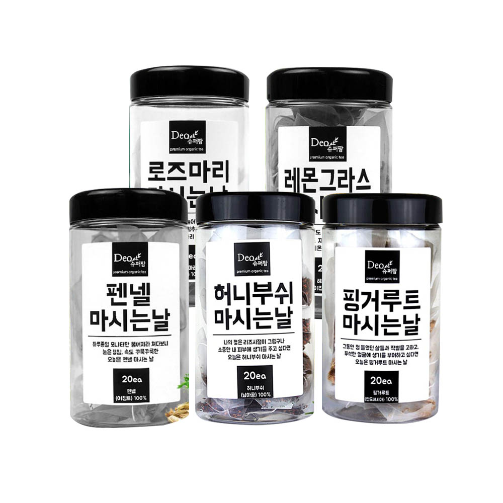 1608699249 thumbnail