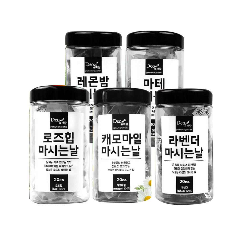 1608699250 thumbnail