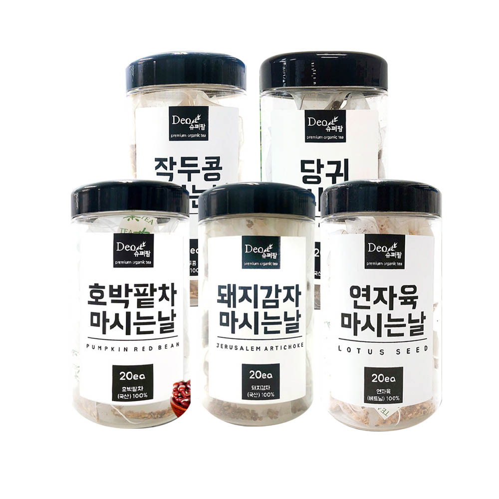 1608699252 thumbnail