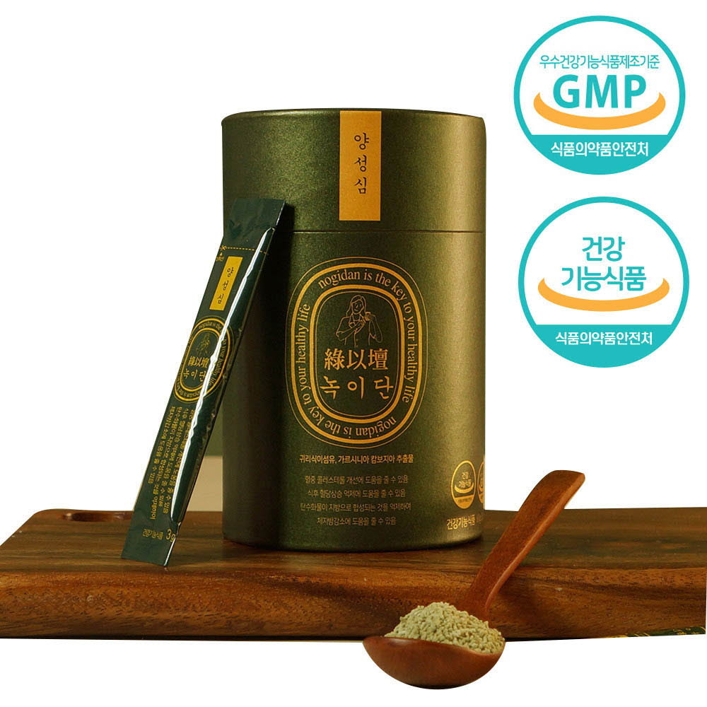 1608703834 thumbnail