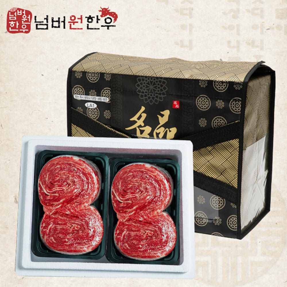 1608774477 thumbnail