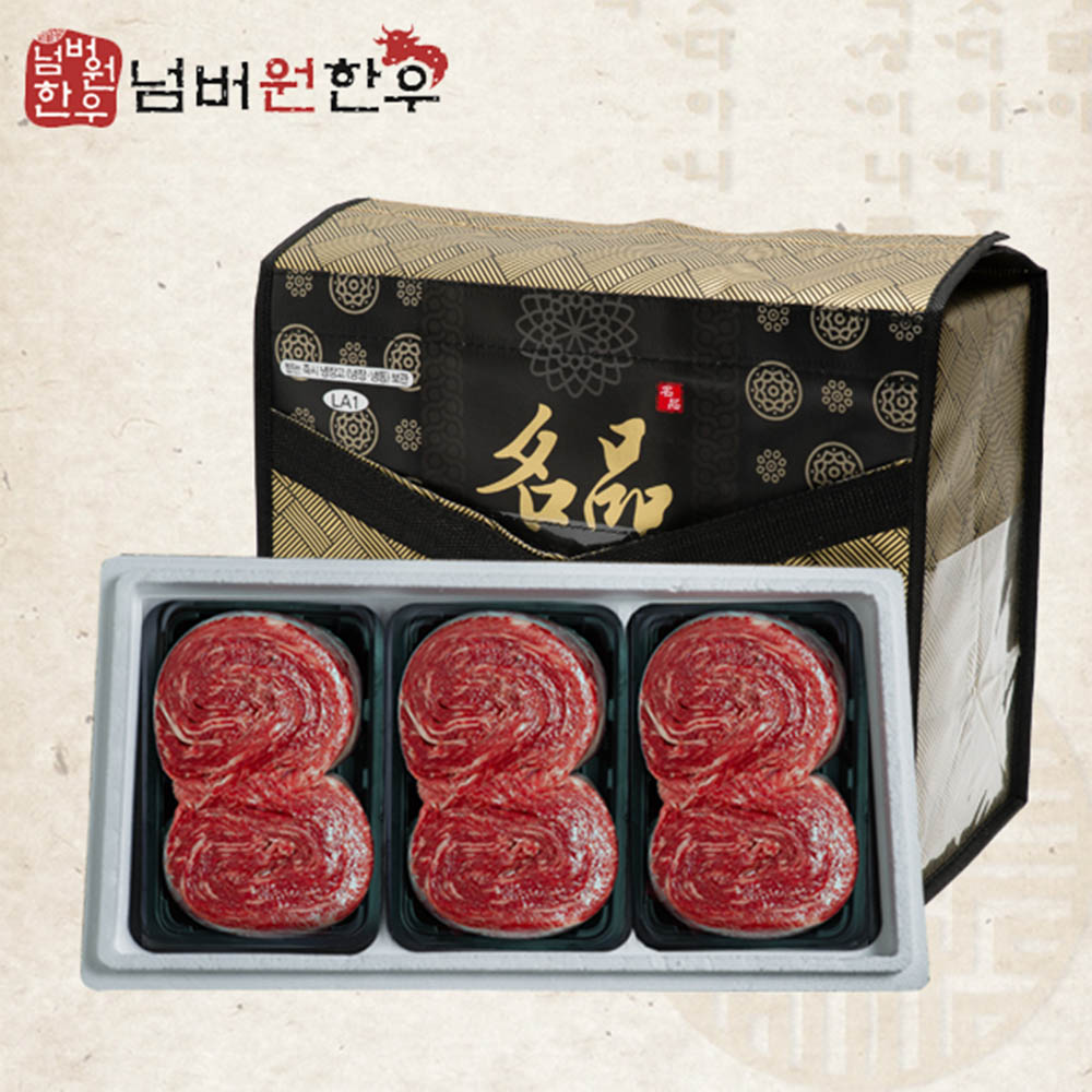 1608774484 thumbnail