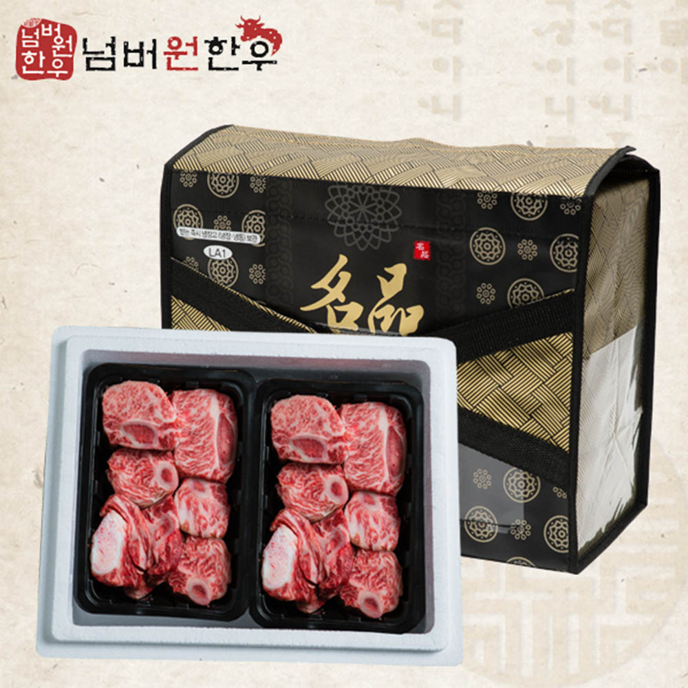 1608774485 thumbnail