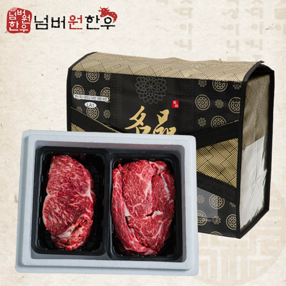 1608774488 thumbnail