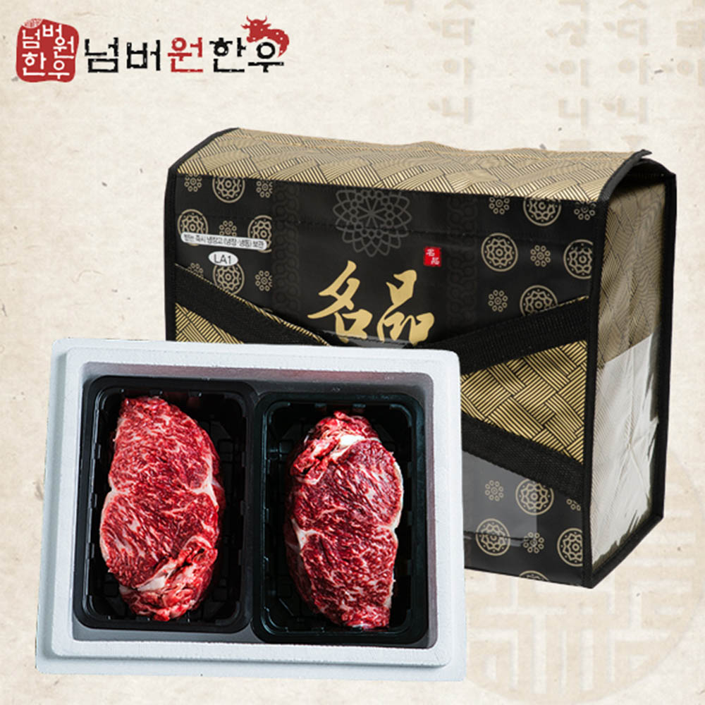 1608774489 thumbnail