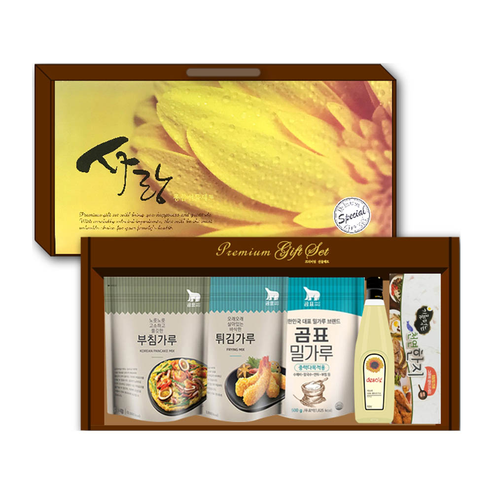 1608774504 thumbnail