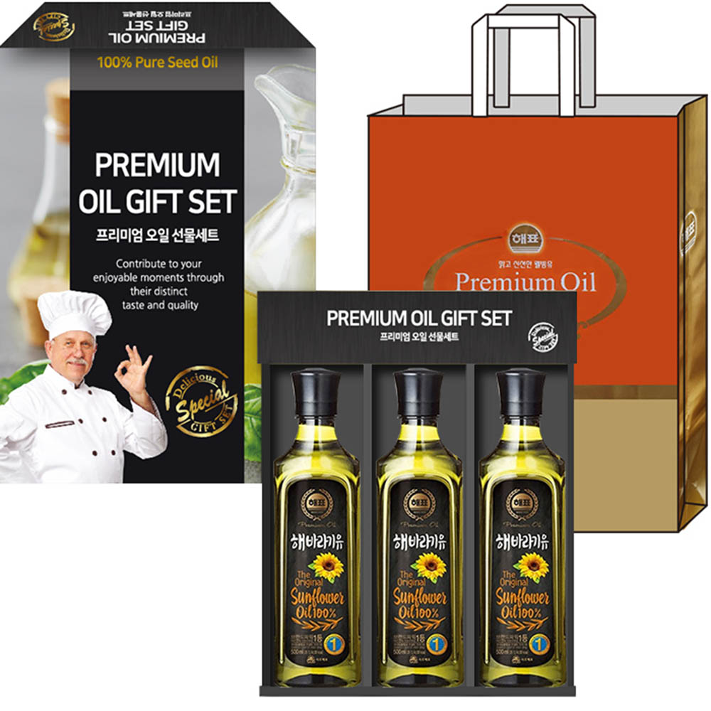 1608774505 thumbnail