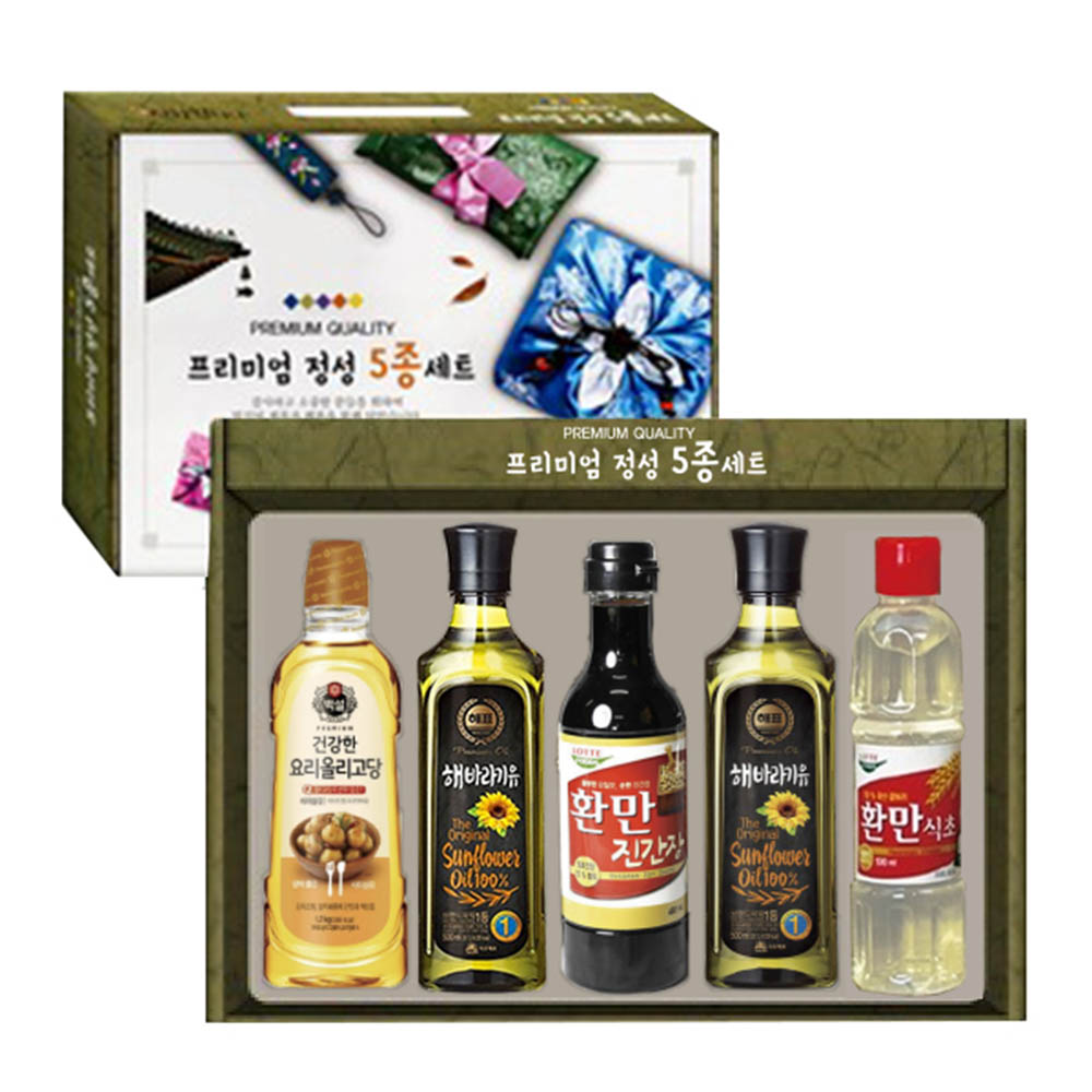 1608774507 thumbnail