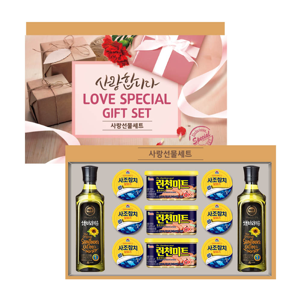 1608774508 thumbnail