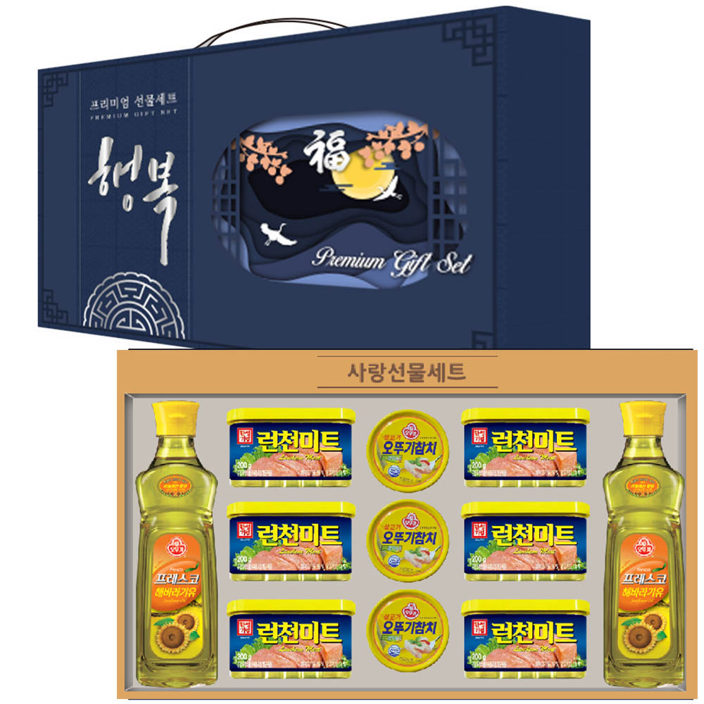 1608774509 thumbnail